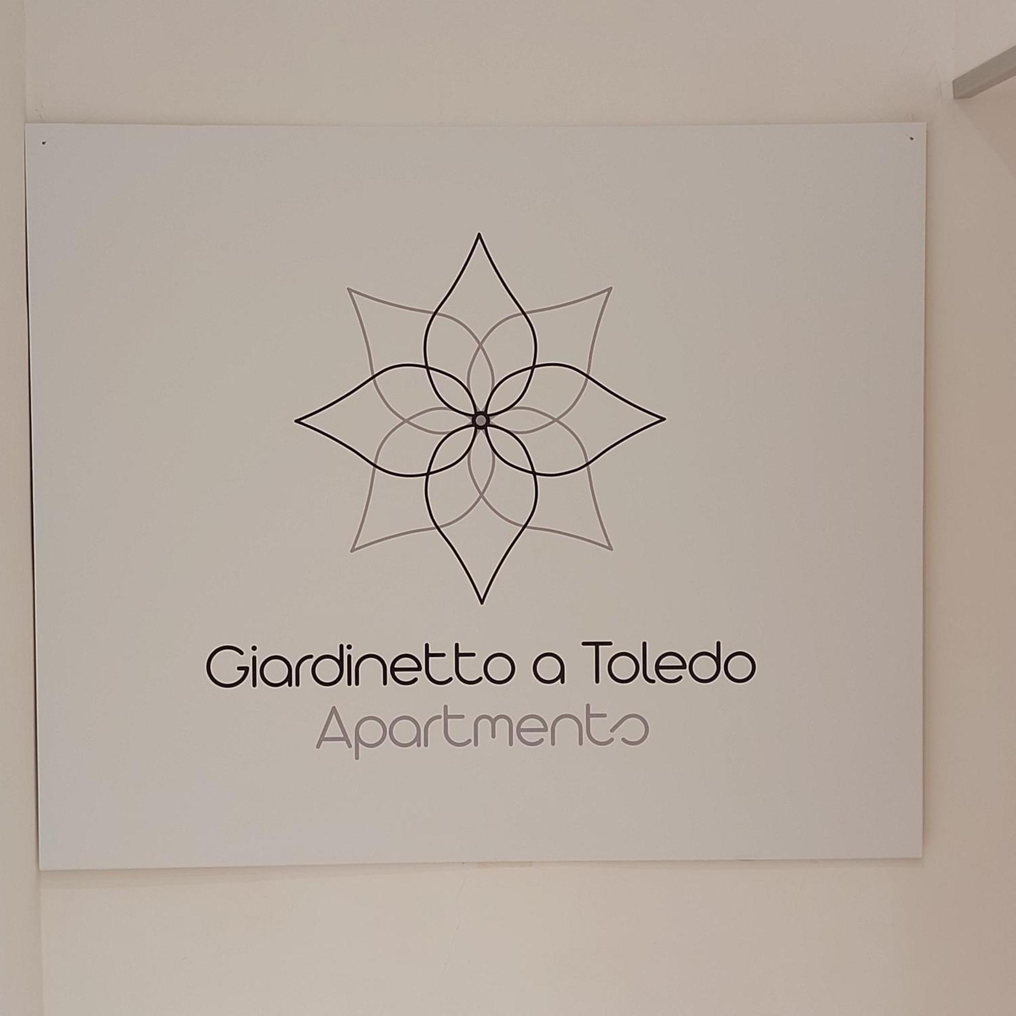 Giardinetto A Toledo Apartments Nápoles Habitación foto